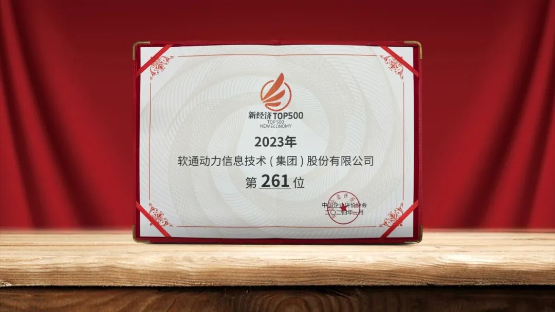 bbin��ӯ�����ٴ��ٵ��й��¾���500ǿ��