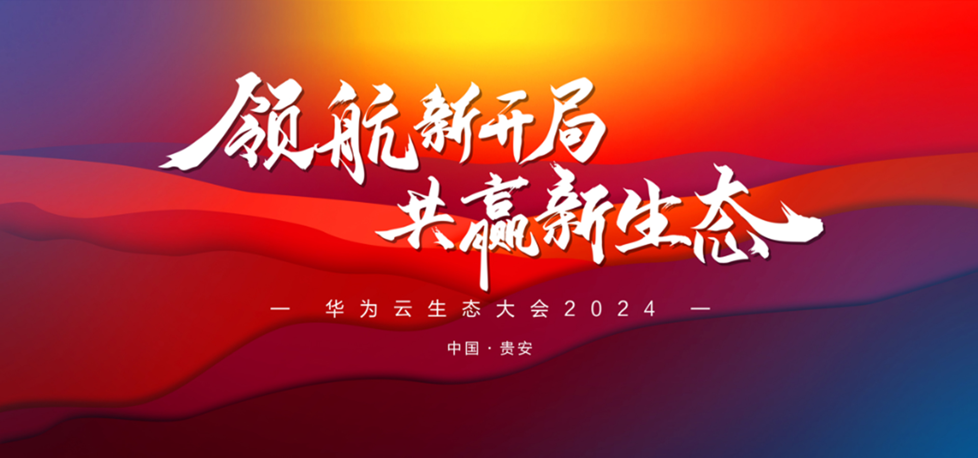 �������̣������캽�¾� | bbin��ӯ�����ٻ�Ϊ����̬�����ذ�����