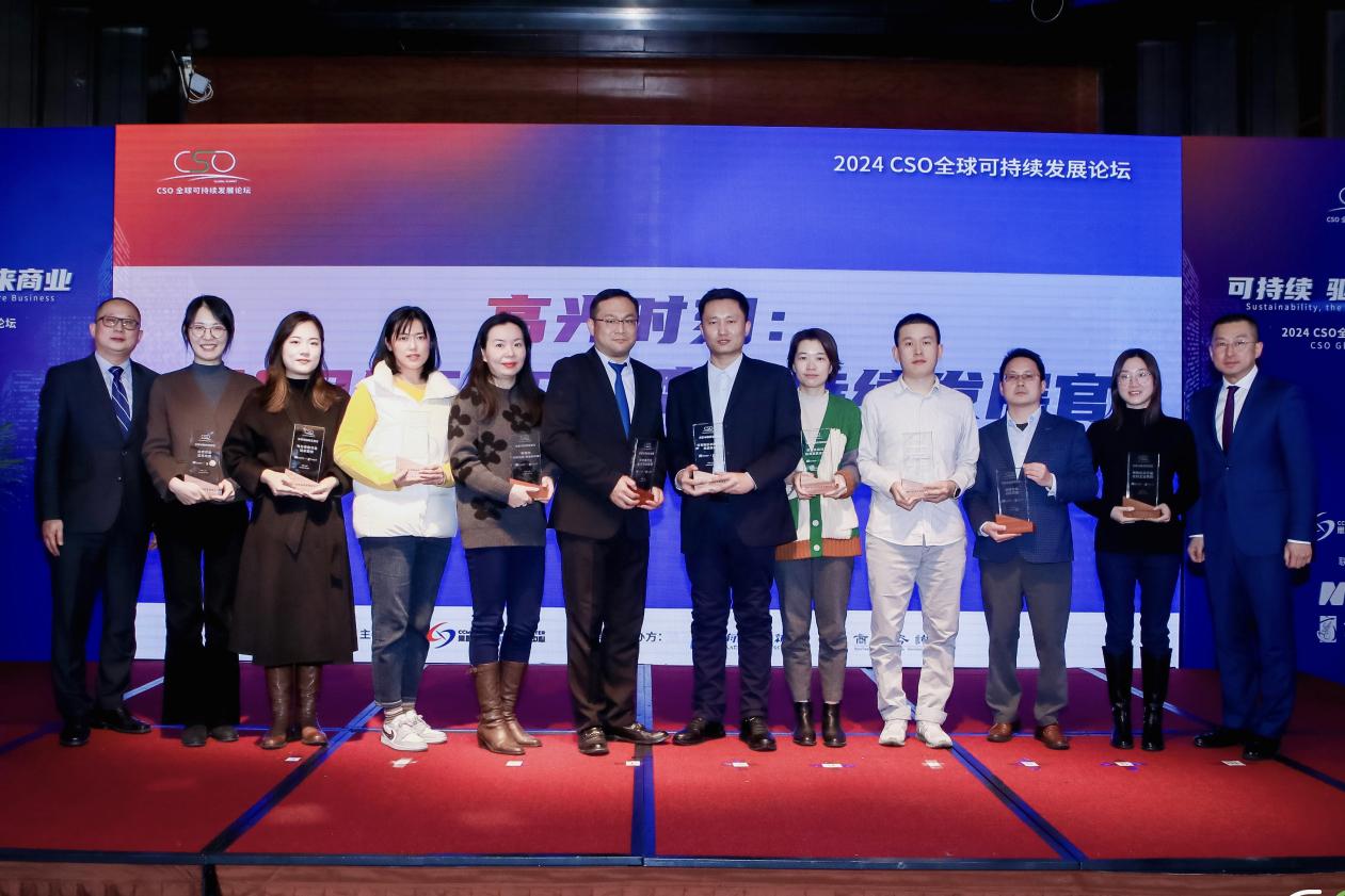 2024CSOȫ���һ��������̳�Ұ� bbin��ӯ�����ٻ���ϯ��һ�������١�