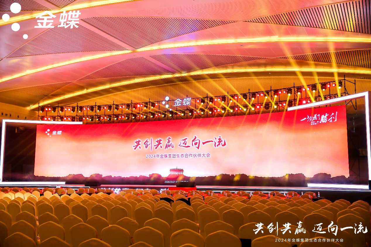 ������Ӯ��������������һ�� | bbin��ӯ����������ϯ�����̬����ͬ����