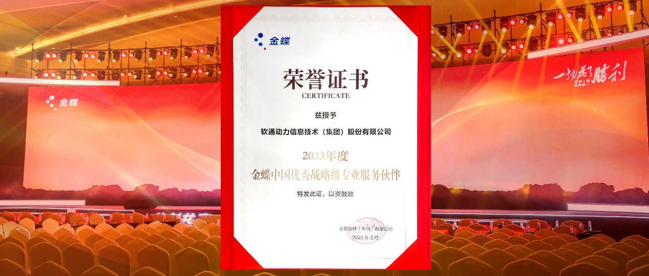 ������Ӯ��������������һ����bbin��ӯ�������ν�����й�����ս�Լ�רҵЧ��ͬ�顱