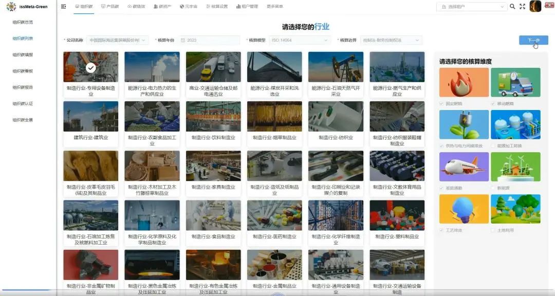 bbin����ӯ(�й�)���Źٷ���վ��ҳ