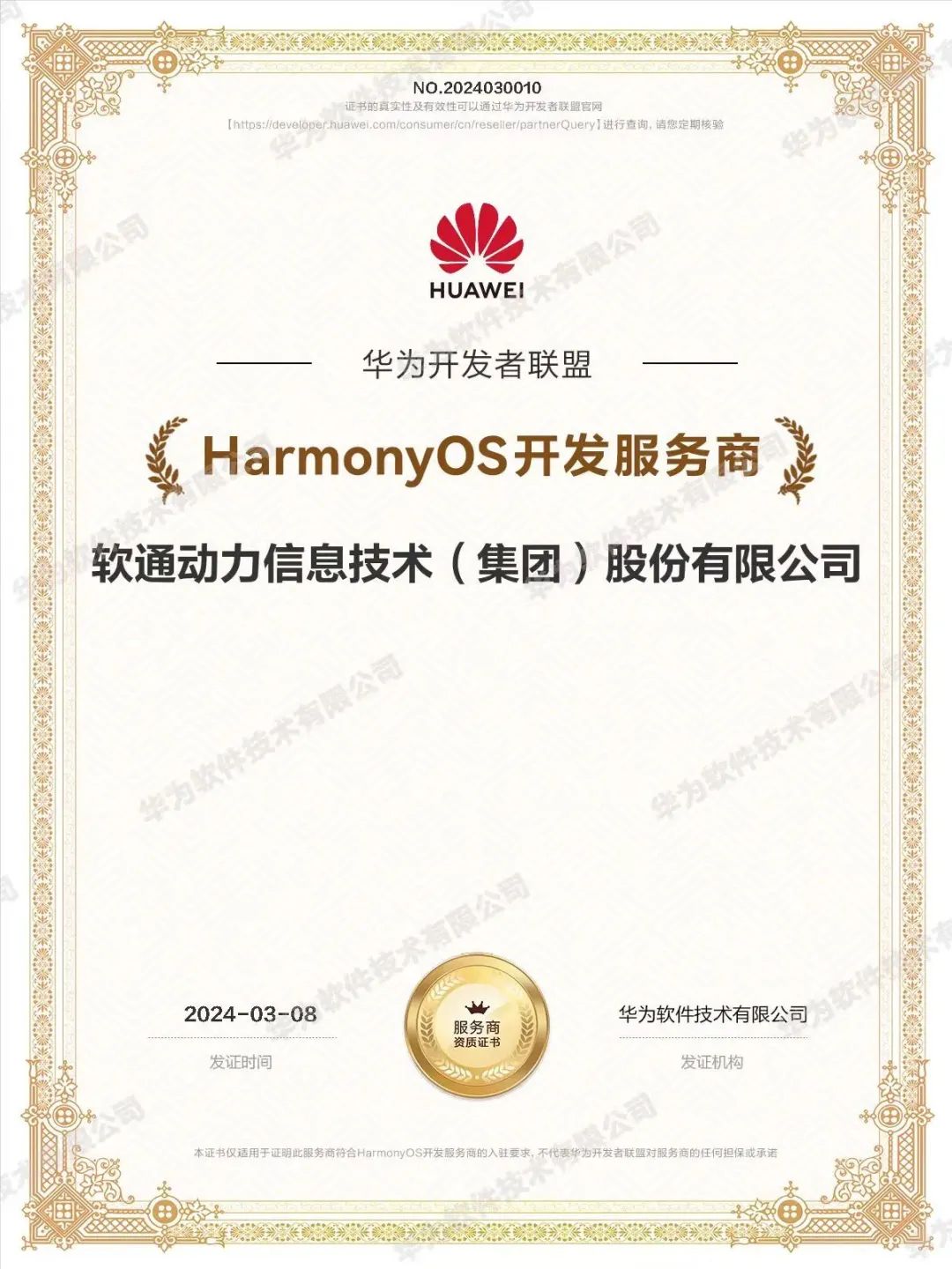 bbin����ӯ(�й�)���Źٷ���վ��ҳ