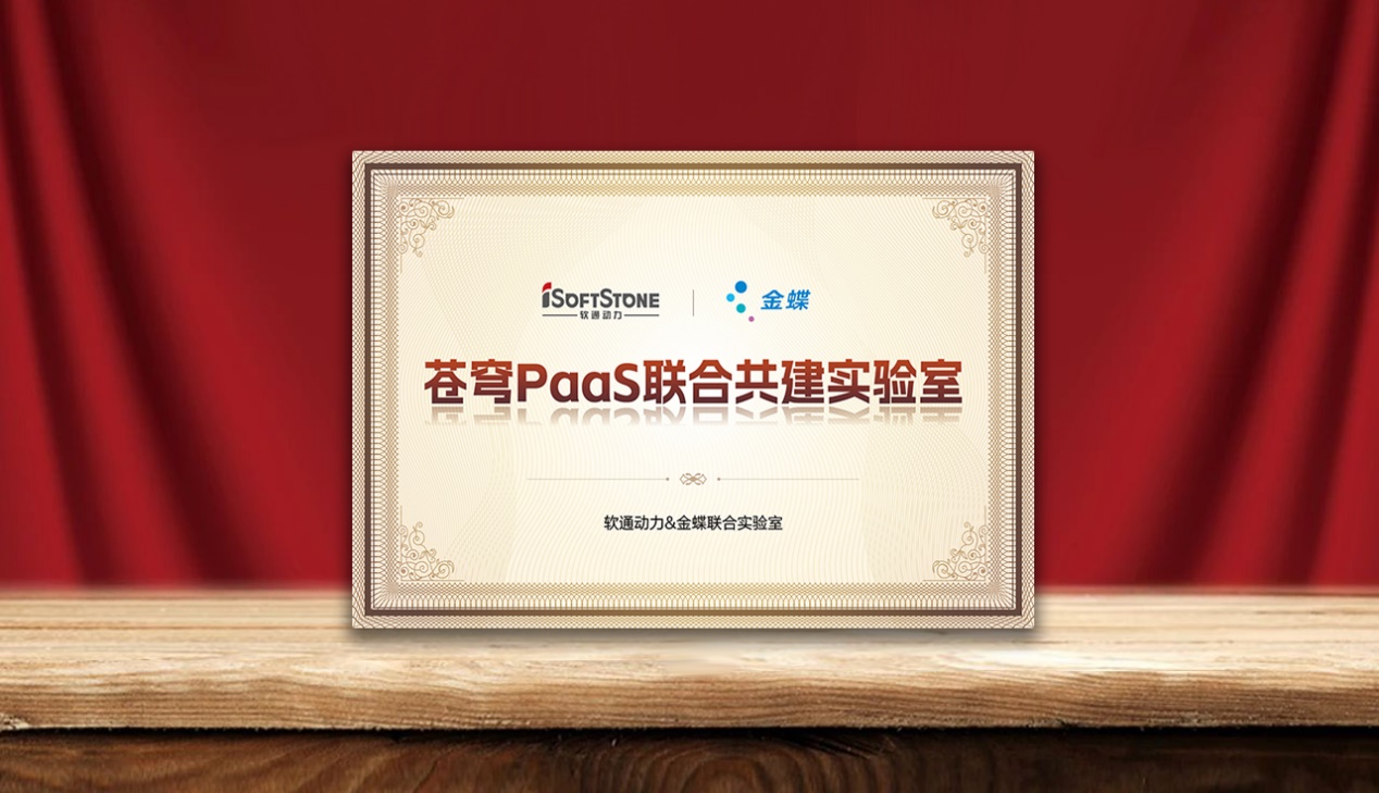 ����ҵAI���������bbin��ӯ����Я�ֽ��������PaaS���Ϲ���ʵ����