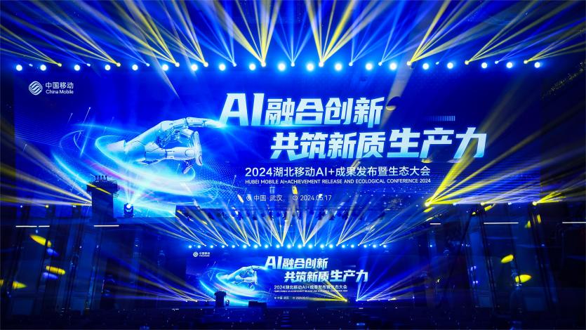 bbin��ӯ����������ƶ��濢AI����ƴ����� ���Ϊ�������������Ƹ���