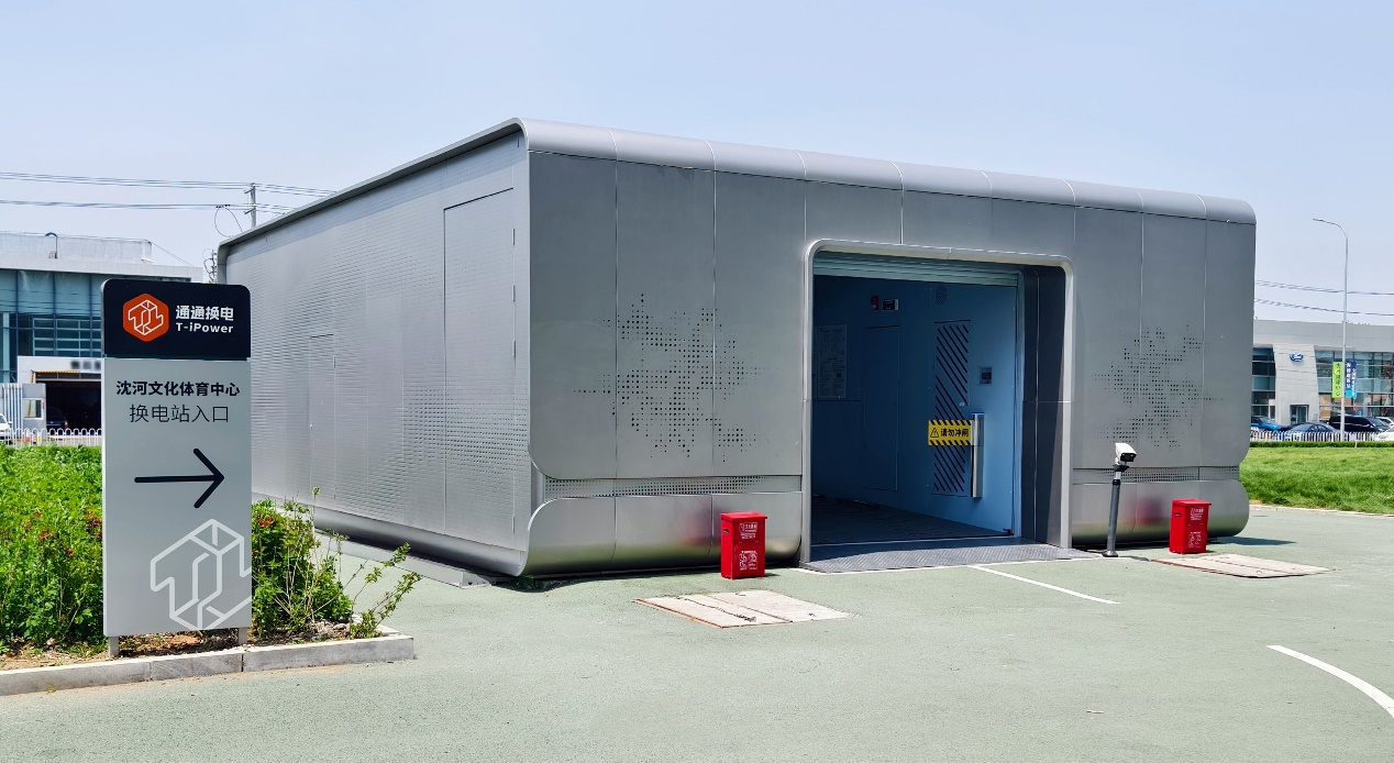 bbin��ӯ�����ӹ�˾bbin��ӯ�����ֳ���ѡ����ʡ������ҵЭ�ᴢ�ֻܷ��Ա��λ������������������Դת�������̣�