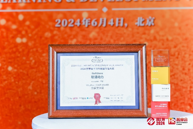 bbin��ӯ��������Ӣ���롱ר���ٻ� 2024��������ѧϰ��������ֵ��