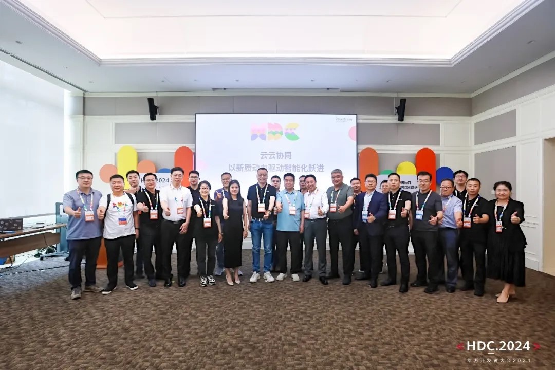 HDC2024 | bbin��ӯ�����ֳɾ��С�����Эͬ�����������ʶ����������ܻ�Ծ��������̳