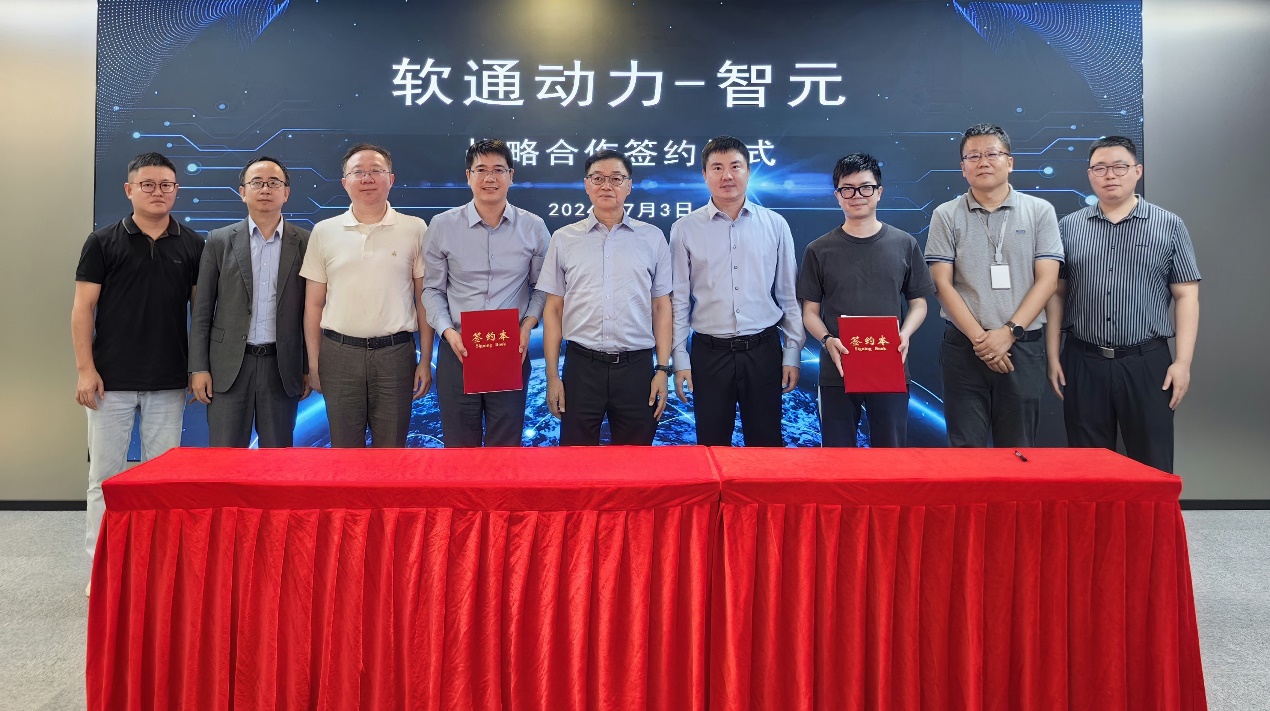 bbin��ӯ��������Ԫ��е��ǩ��ս������Э�飬�����������λ�е�ˡ��������ܡ������½���