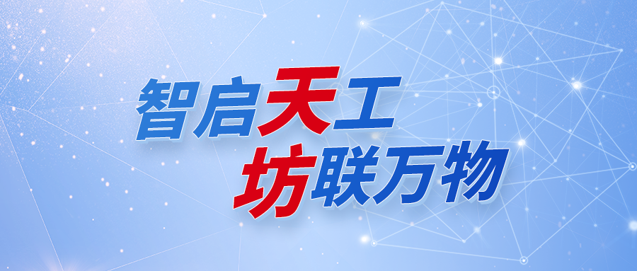 һͼ������bbin��ӯ�췻��ҵ����AIƽ̨��������δ����ҵ�¼�Ԫ