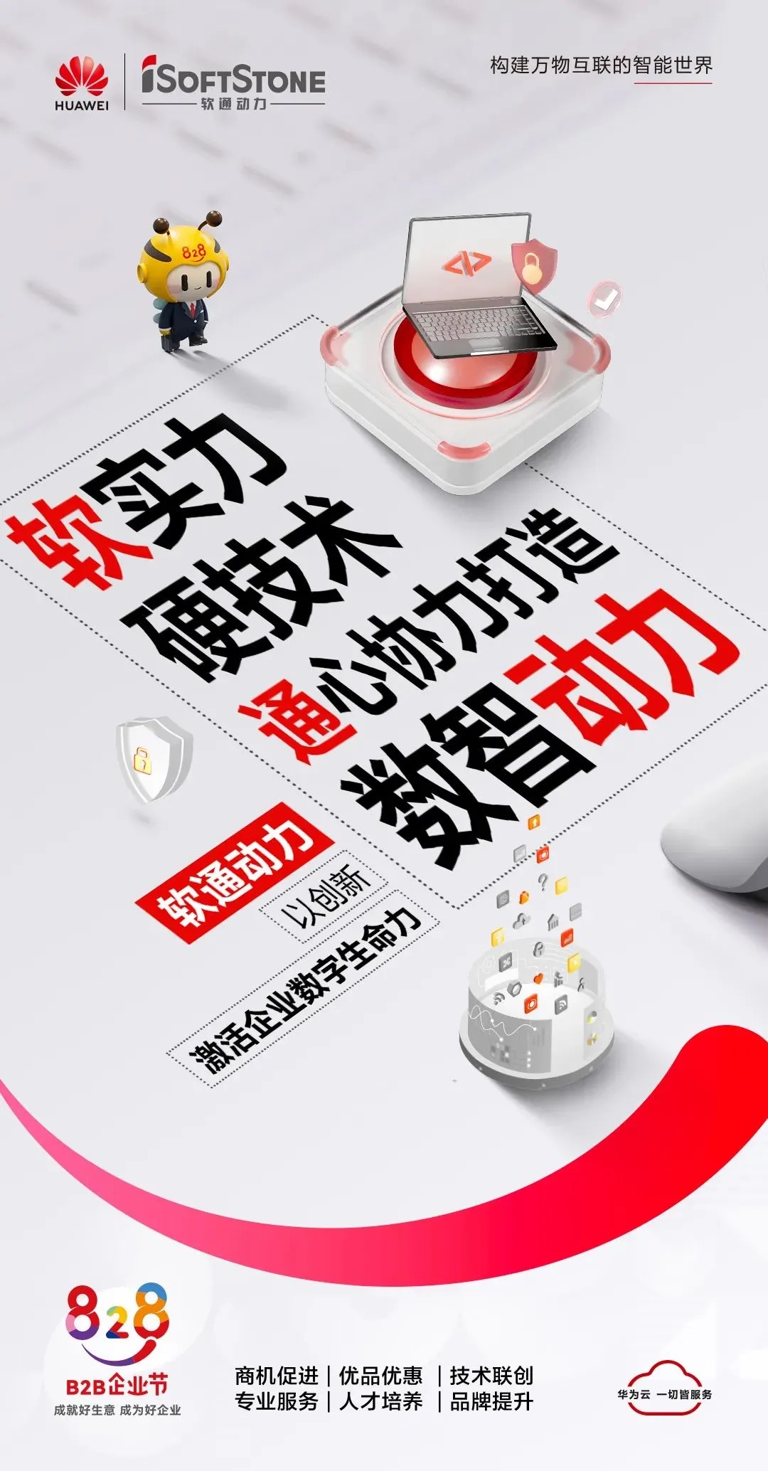 bbin����ӯ(�й�)���Źٷ���վ��ҳ