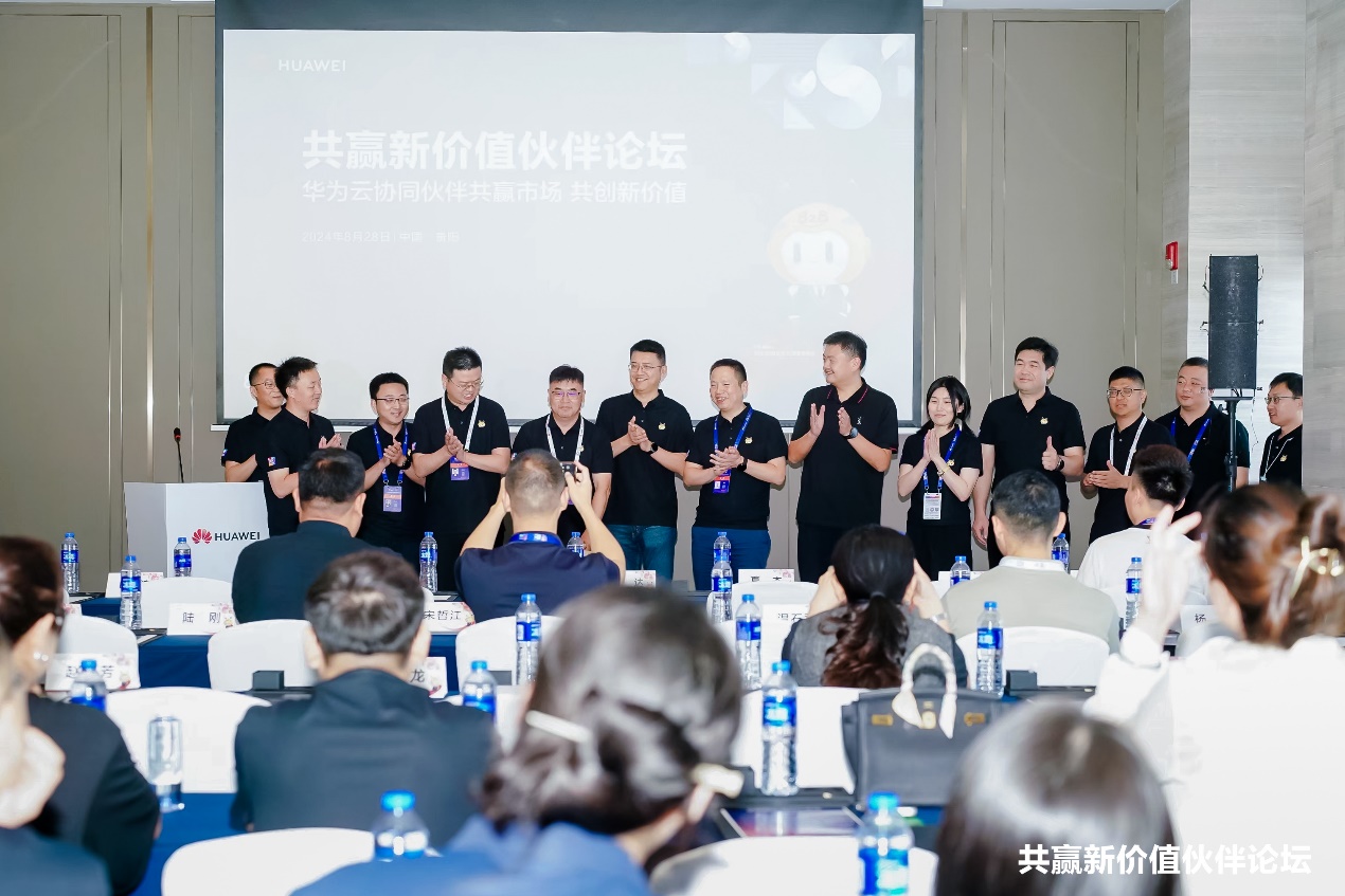 ʩչ���ͬ������������������bbin��ӯ����Я�ֻ�Ϊ��������ҵ���ǻ�����