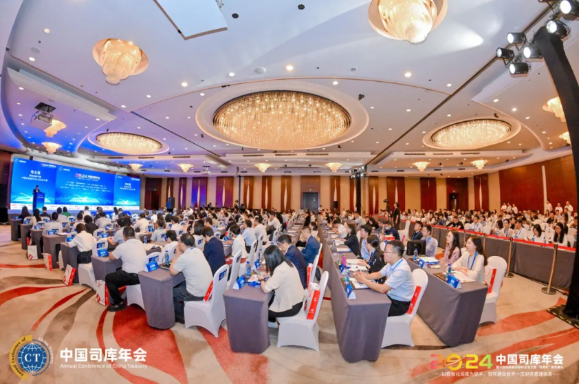 bbin��ӯ������������2024�й�˾��������������塰˾�Ͻ����佱��ʽʢ��