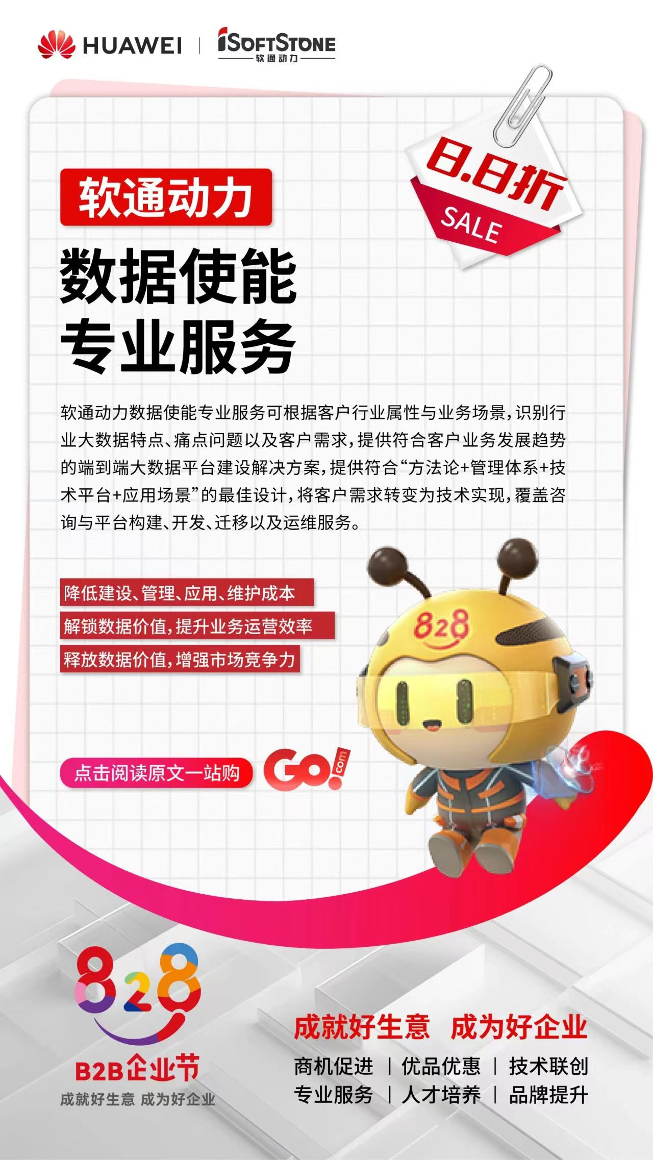 bbin����ӯ(�й�)���Źٷ���վ��ҳ