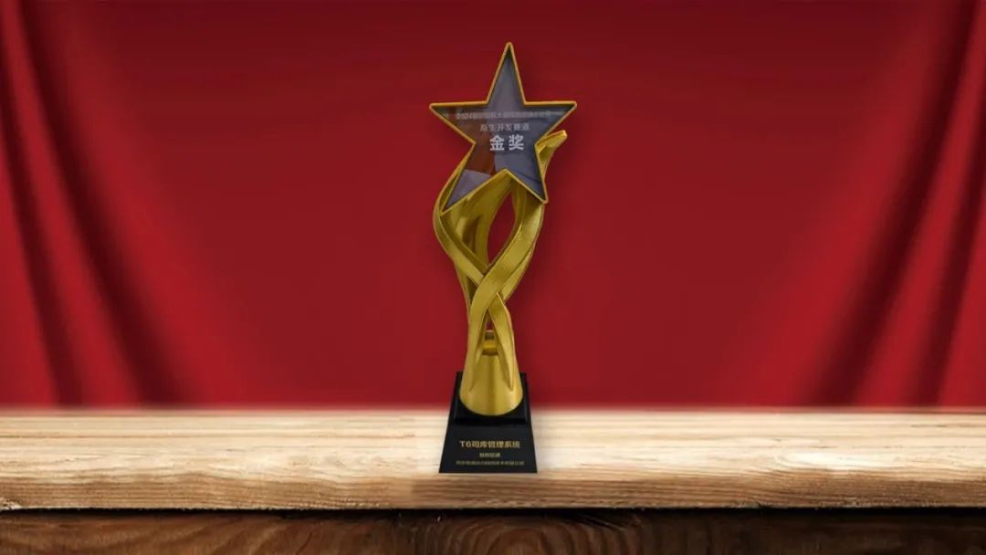 bbin��ӯ�����ٻ�2024����Ӧ�����������