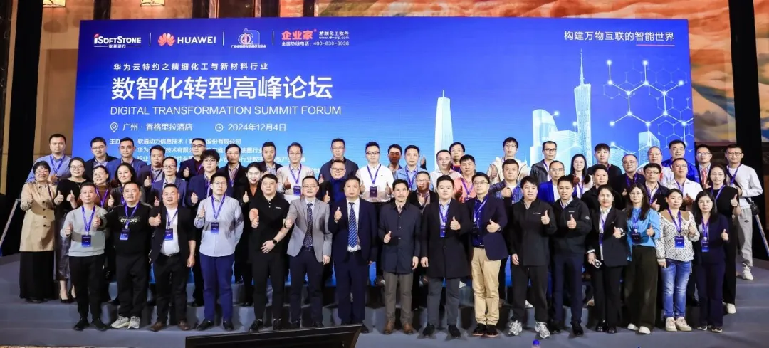 bbin��ӯ����Я�ֶ����ҵ�ᳫϸ�廯������������ҵ��1+1+N����ҵ�����ֻ�ת����̬������