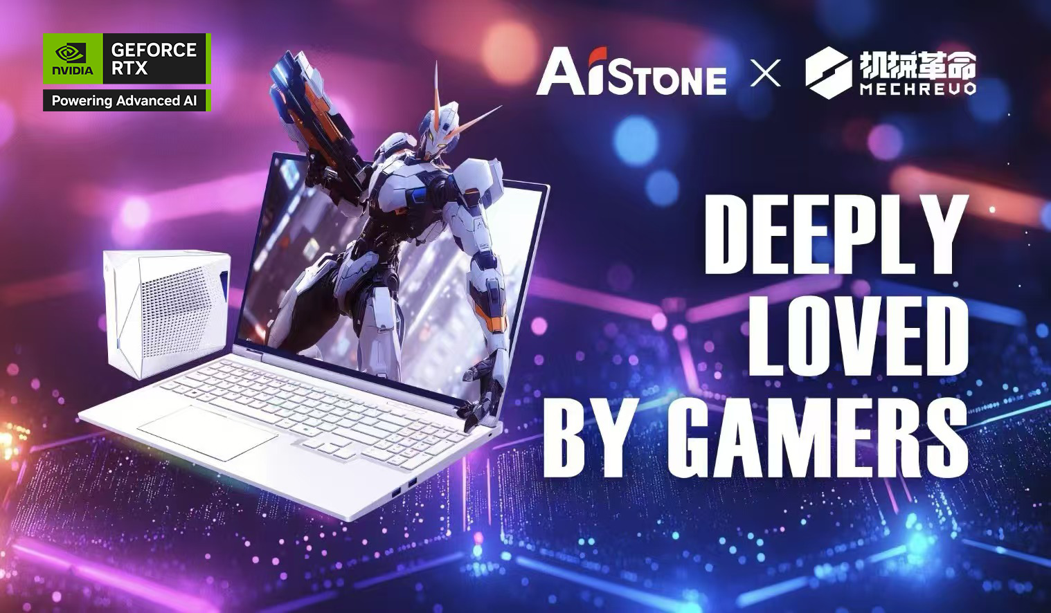 CES 2025ȫ��ͬ���׷�����е����ȫϵ����Ϸ����������