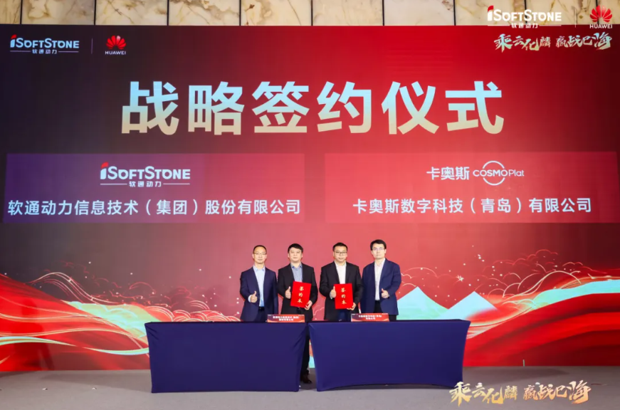 ���������չ�������������δ����������bbin��ӯ�����뿨��˹ǩ��ս������Э��