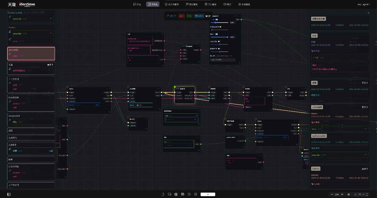 bbin����ӯ(�й�)���Źٷ���վ��ҳ