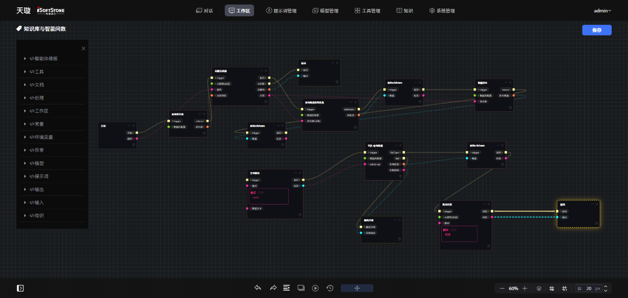 bbin����ӯ(�й�)���Źٷ���վ��ҳ
