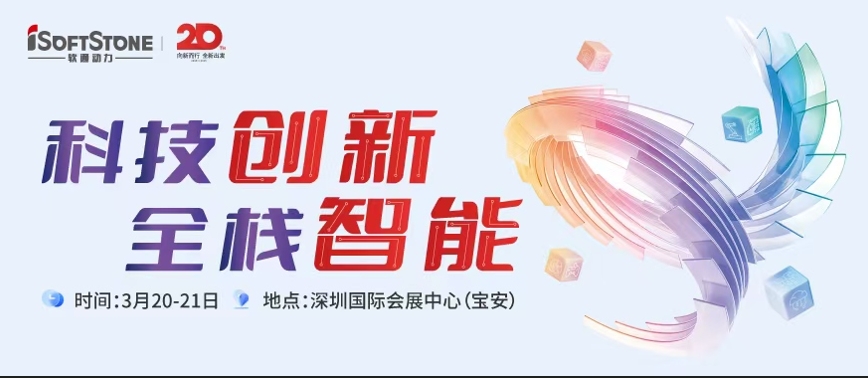 bbin��ӯ������������2025��Ϊ�й�����ͬ����