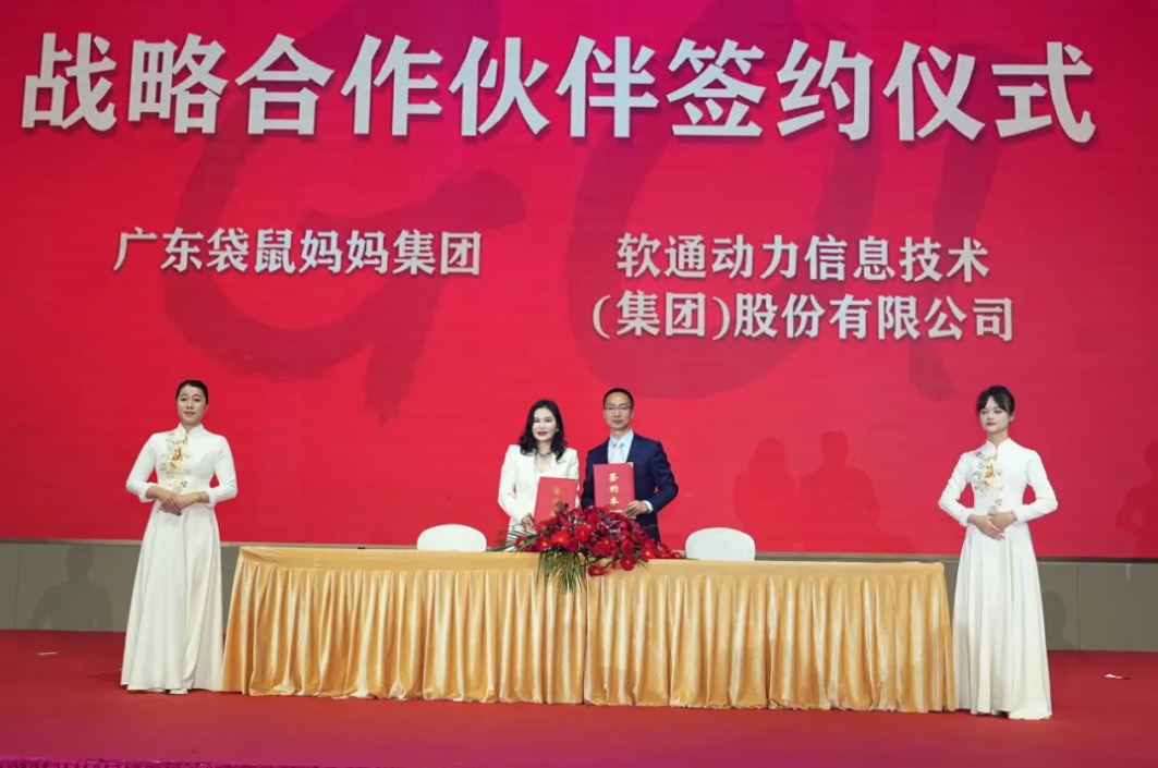 bbin��ӯ����Я�ִ�������������AI֮������ĸӤ��ҵ��������