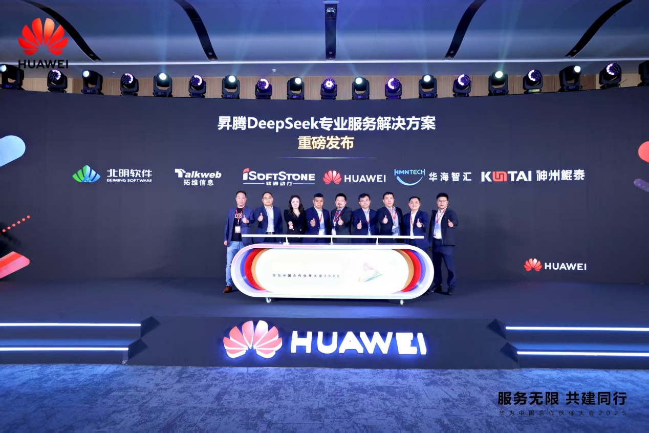 bbin��ӯ���������������Ͻ���ƻ�������Я��ͬ�������ҵ���ǻ�