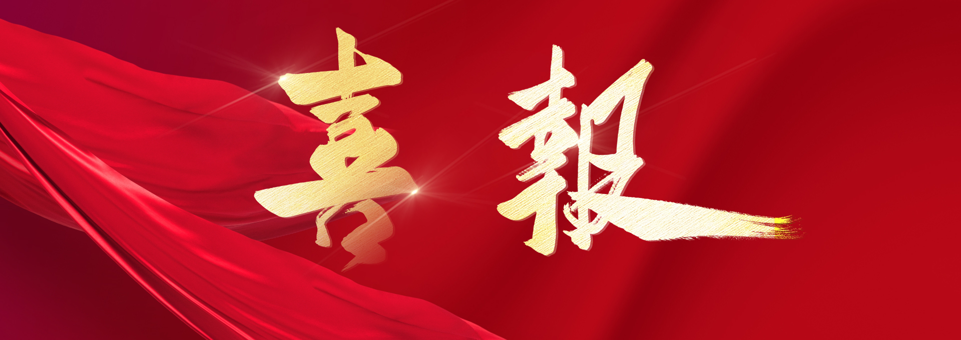 bbin����ӯ(�й�)���Źٷ���վ��ҳ