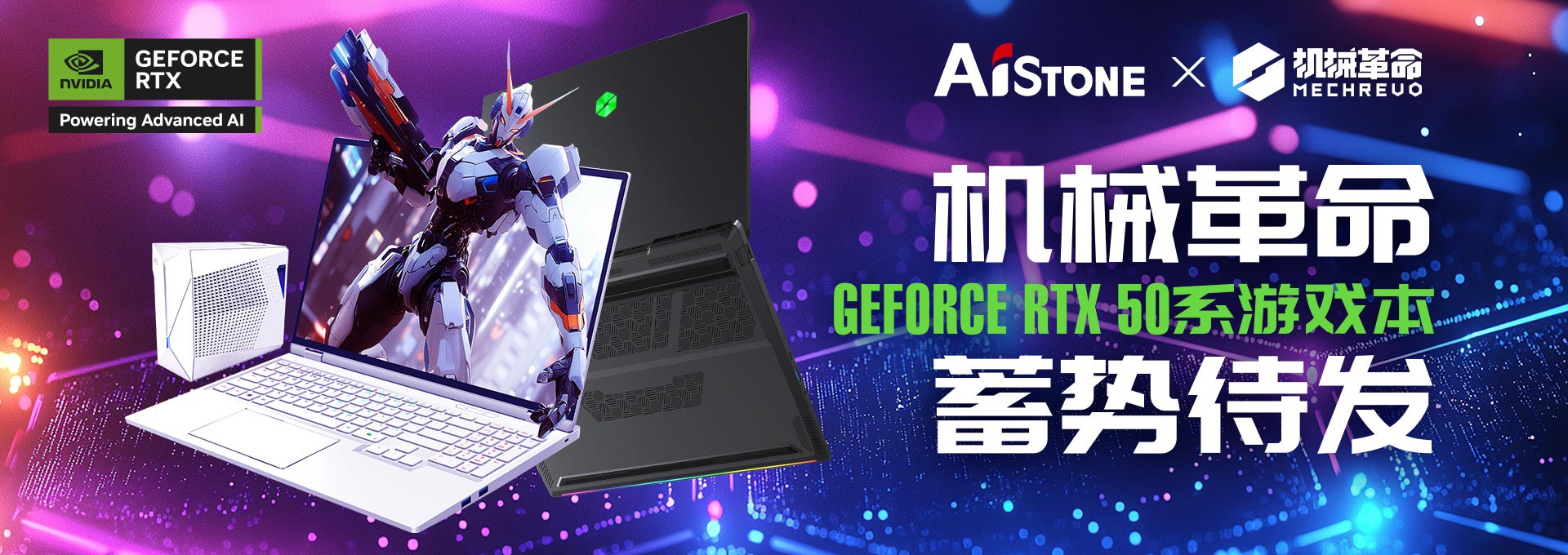 GEFORCERTX50ϵ��Ϸ��