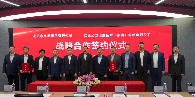 bbin��ӯ����������ˮ���Ÿ濢ս���������Ժ���+AI��������ˮ�������������������Ч��ɫ��δ��