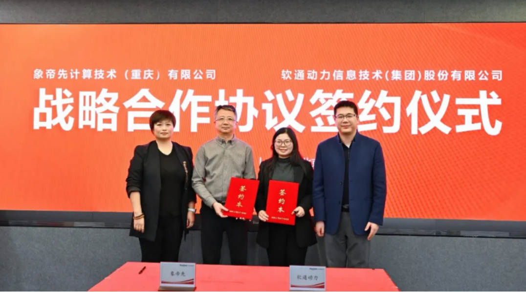 bbin��ӯ����������ȸ濢ս����������������������оƬ���뾰Эͬ�·�ʽ